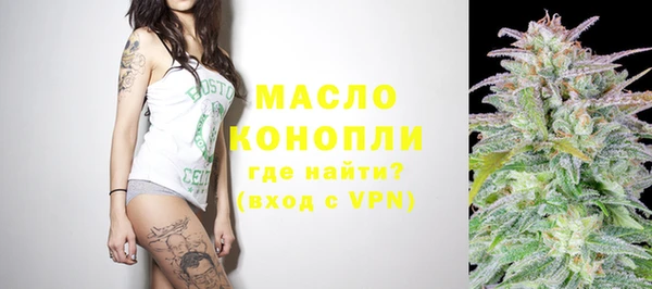 прущие крисы Ладушкин
