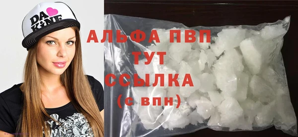 прущие крисы Ладушкин