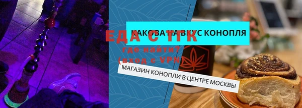кокаин премиум Лабытнанги