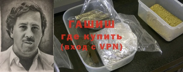 кокаин премиум Лабытнанги