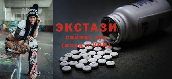 кокаин премиум Лабытнанги