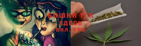 прущие крисы Ладушкин