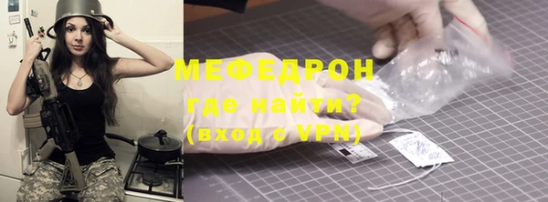 прущие крисы Ладушкин