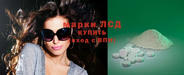 кокаин премиум Лабытнанги