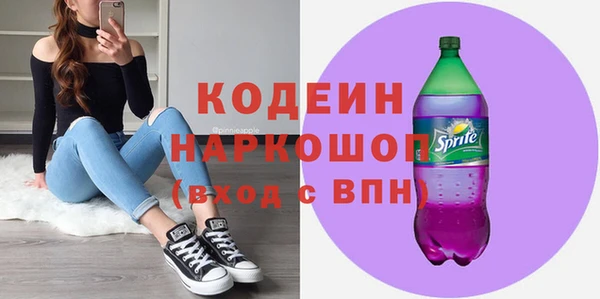 прущие крисы Ладушкин