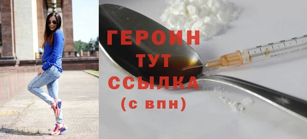 кокаин премиум Лабытнанги