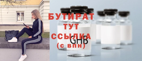 кокаин премиум Лабытнанги