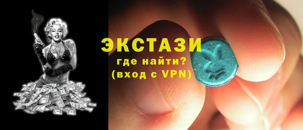 прущие крисы Ладушкин