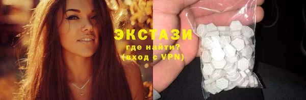 кокаин премиум Лабытнанги