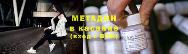 прущие крисы Ладушкин
