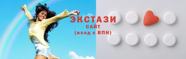 прущие крисы Ладушкин
