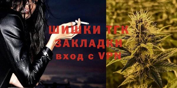 прущие крисы Ладушкин