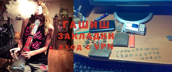 кокаин премиум Лабытнанги