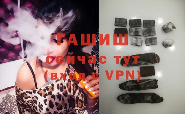прущие крисы Ладушкин