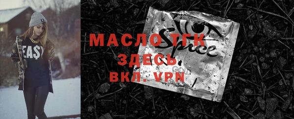 ALPHA-PVP Лагань