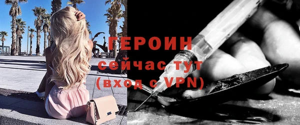 прущие крисы Ладушкин