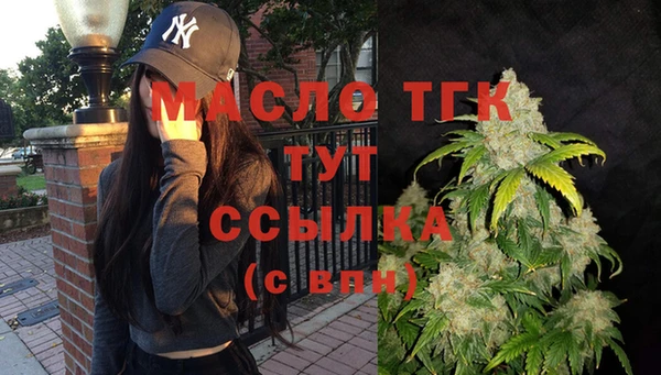 кокаин премиум Лабытнанги