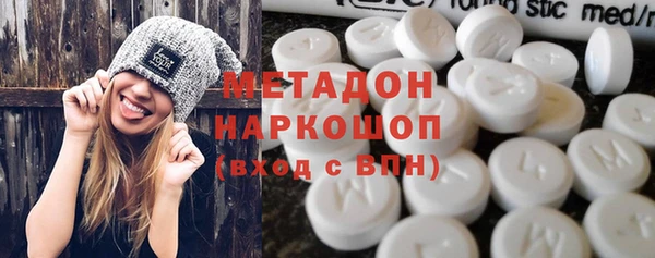 кокаин премиум Лабытнанги