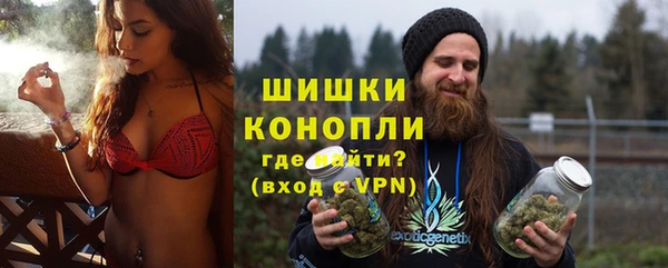прущие крисы Ладушкин